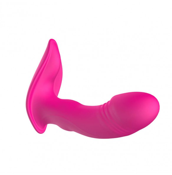 QUER - Wearable Butterfly Heating Vibrator (Chargeable - Red Rose)